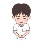 横浜市都筑区と緑区の境にある鴨居内田接骨院は7/23(木)から7/30(木)はお休みします。